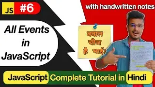 All Events in javascript in Hindi with notes | JavaScript Tutorial in Hindi #6