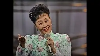 Ringo Oiwake - Keiko Kawashima, vocals.  Scott Nagatani, music producer.  Sansay Music, 2020.