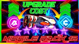 MECH ARENA 🤩⚡ MISSILE RACK 12 UPGRADE COST ⚡