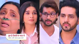 Ghum Hai Kisikey Pyaar Meiin Today Episode PROMO 3 |28th Dec 2023|Aka ka emotional attack,Ishan chup