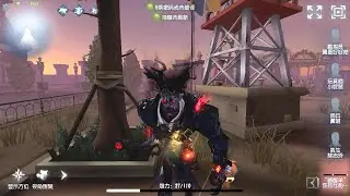 #128 Goatman | Pro Player | Moonlit River Park | Identity V