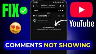 🚨 YouTube Says 'No Comments Yet'? Here's The REAL Fix (2025 Glitch)