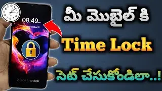 how to set screen lock time password in 2020 || how to set time lock on any Android in Telugu