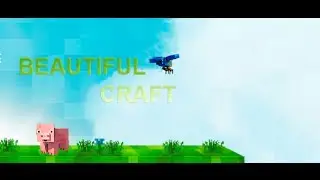 Beautifulcraft №5 Печальный финал(