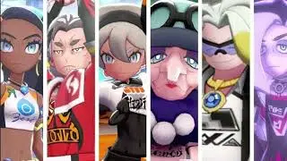 Pokemon Sword / Shield - Gym Leader Remix