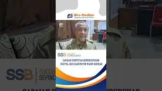 NGAWI - Capaian Identitas Kependudukan Digital (IKD) Kabupaten Ngawi Rendah
