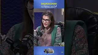 Nader Nabil talks about his father&rsquo;s role in film Dhurandhar | Samaa Podcast