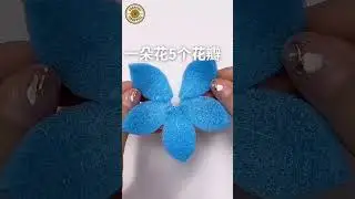 How to Create Unique Paper Craft Designs | Easy DIY Tutorial for Beginners