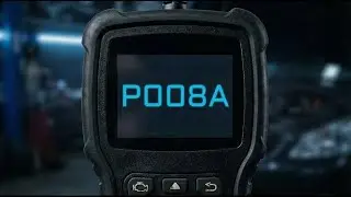 P008A - Низкое давление в топливной системе. Как решить?