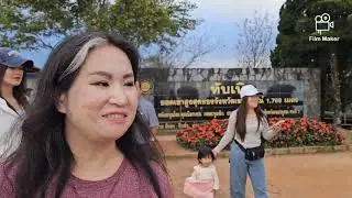 pw ib hmo pem pus thab npawm thaib teb
