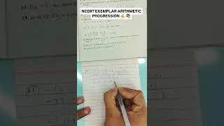 class 10 Maths arithmetic progression ncert exemplar previous year questions#boards2026#class10maths