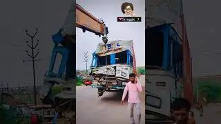 Struggle 💸Sahani crane service 🏗️🏗️||#youtubeshorts #sahanicraneservice