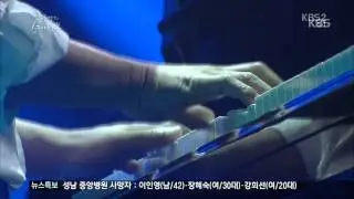 [HIT] 유희열의 스케치북-김광민(Kim Kwang Min) - 지금 우리가 멀리 있을지라도.20141017