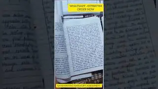 HOW TO WRITE IGNOU ASSIGNMENT 2023-24 | HOW TO WRITE IGNOU ASSIGNMENT #ignou | IGNOU ASSIGNMENT