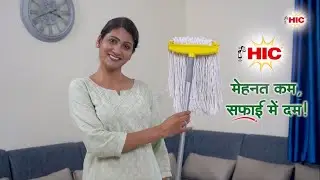 HIC Clean All Clip N Fit Cotton MOP Ideal for All Kind of Floor