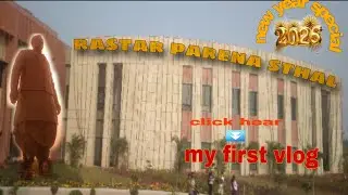 Explore Kar Diya! 🏢 Rashtriya Prerna Sthal | New Year 2026 Special Vlog