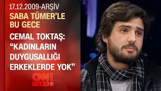 Cemal Toktaş: 