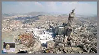 knowledge || Kaaba | shrine located near the center of the Great Mosque in Mecca | Saudi Arabia |