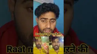 Viral Delivery boy | viral short video | Social Media Trending video #shorts