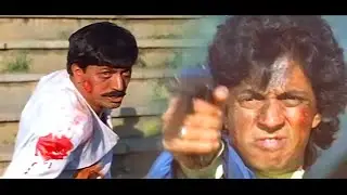 Devaraj Save Prime Minister From Gangster Raghu | ದೇವರಾಜ್ ದರೋಡೆಕೋರ ರಘುನಿಂದ ಪ್ರಧಾನಿ ಉಳಿಸಿ