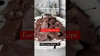 Простой рецепт помадки