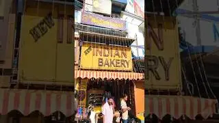 Знаменитый Ути Варки | Новая индийская пекарня Кунур #coonoor #ooty #tntraveller