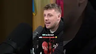 W2S's Beef With Ronaldo