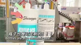 Acrylic acid#silicone