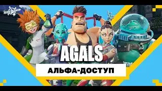 BLOCK N LOAD 2!! | МЫ ПОЛУЧИЛИ ДОСТУП К АЛЬФЕ | ПЕРВЫЙ ВЗГЛЯД!