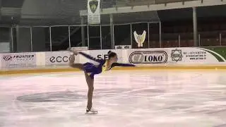 LANDSBERGER Adi, ISR, Basic Novice B Girls