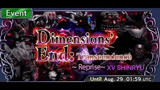 FAREWELL, DE TRANSCENDENCE !! | GL DFFOO : DE:T Reprise XV SHINRYU