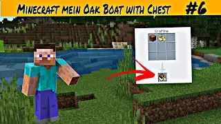 Minecraft mein Oak Boat with Chest #6