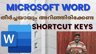 Microsoft Word | Shortcut keys | MS Word shortcut keys | Malayalam | Computer | Word Shortcut keys