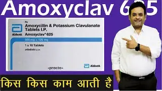 Amoxyclav 625 tablet uses in hindi
