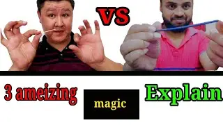 New amazing 3 New  magic explain | The Mask | Magic Tricks Revealed | voila magic tricks ||
