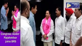 Congress leader from Mahabubnagar Rajasahekhar join BRS