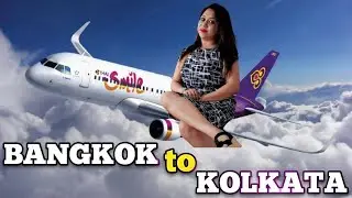 Bangkok to Kolkata | Travel Vlog | Bangkok Suvarnabhumi Airport | Duty Free | Ami Prabasi