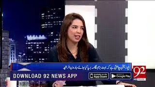 Muqabil With Haroon ur Rasheed | 17 October 2019 | Owais Tohid | Alina Shigri | TSP