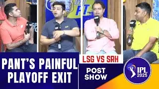 LIVE IPL 2025: LSG eliminated from playoffs after SRH thrashing at Ekana | LSG vs SRH |Sports Today