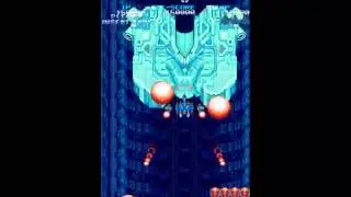 YEP, Truxton II