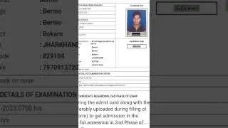 Bsf radio operator ll phase admit card #bsf #crpfrecruitment2022