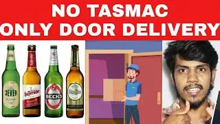 No Tasmac Only Door Delivery | How To Order Liquor Online In Tamilnadu | Tamil | Sri Pedia