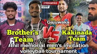 Gajuwaka tournament ( Vizag ) | Pavan & Mahesh 🆚 Dinesh, Pandu & Venkanna | #kamalvideos |