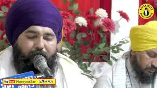 Baba Manpreet Singh Ji Khalsa  @NarayanSar #Narayansar