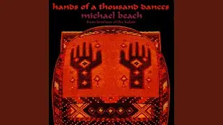 Leylet Arghool (Ancient Reeded Flutes driven by Folkloric Drums)