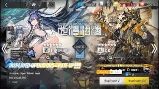 [Arknights] Pull Ling/Lee banner until i clear headhunting permit in certificate
