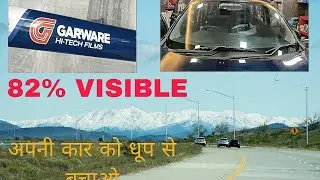 Sun Protection Film Installation in Car #garware #sunprotection #icecool #automobile #caraccessories