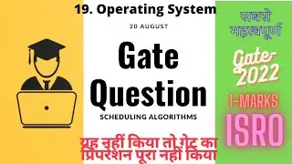 Operating System||Gate(Concept+PYQ)|| ||CS/IT ||#GatePreviousYear Question||#ISRO||RepeatedQuestionn