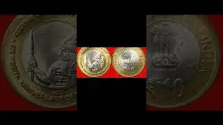 Top 5 Most Valuable Republic India Coins 💰 Worth Lakhs!