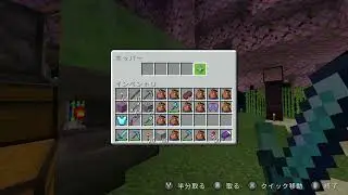 【マイクラ】初めてのマインクラフトパート137（無限増殖バグを初めてやってみたらとんでもない事ができてビビった）